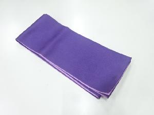 無地リバーシブル浴衣帯